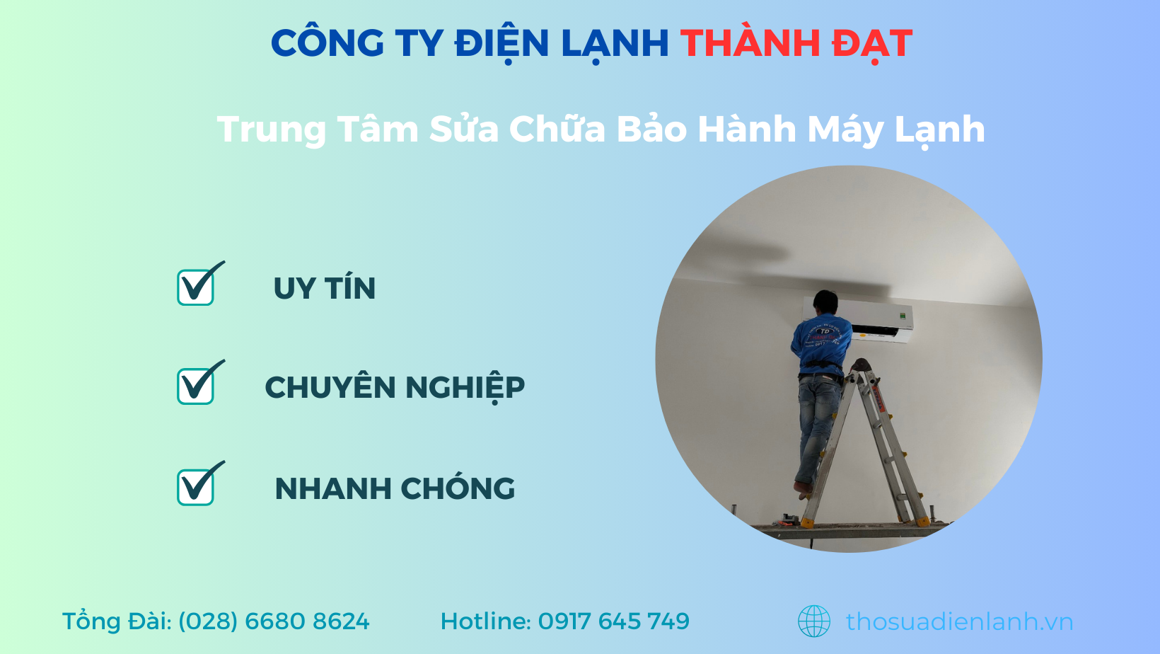 Trung Tâm Sửa Chữa Bảo Hành Máy Lạnh Hãng LG Quận 7